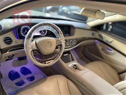مێرسێدس بێنز S-Class